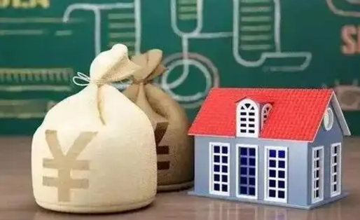 新乡五险一金指的哪些（请问五险一金是哪五险一金?）